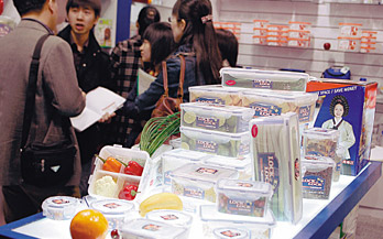 塑料餐盒有毒!?